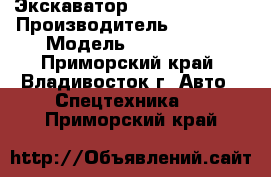 Экскаватор Hyundai R555-7 › Производитель ­ R555-7 › Модель ­ Hyundai  - Приморский край, Владивосток г. Авто » Спецтехника   . Приморский край